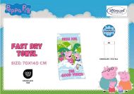 Πετσέτα Θαλάσσης Quick Dry Hasbro Peppa Pig 12 70X140 Green 100% Microfiber