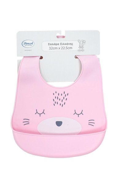 Σαλιάρα Σιλικόνης bebe με Κουμπί & Τσέπη 16 22.5X32 Pink 100% Silicone